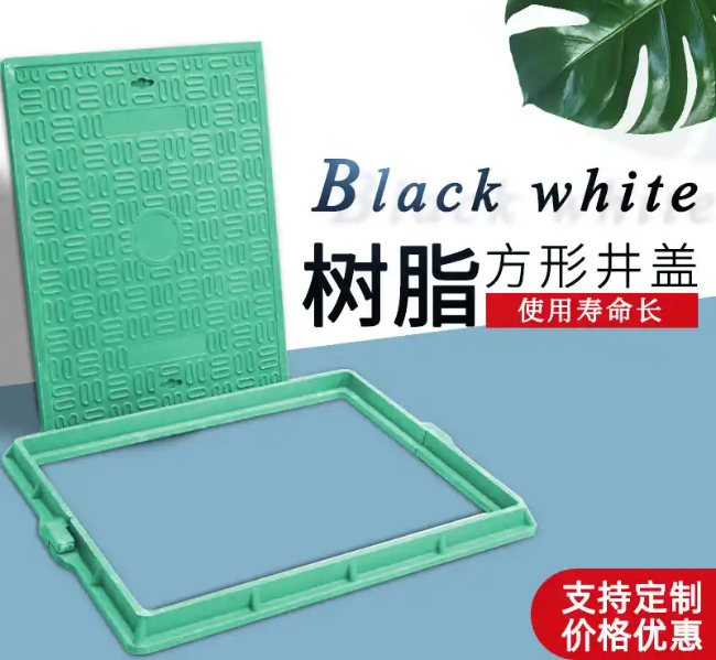 大方树脂复合电力方井展示